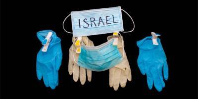 Израильская компания «Супергум» прекращает производство защитных масок