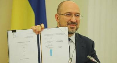 ЕИБ выделяет Украине кредит на сумму 640 млн евро — Шмыгаль