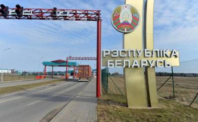 Беларусь c 20 декабря перекроет наземные границы на выезд