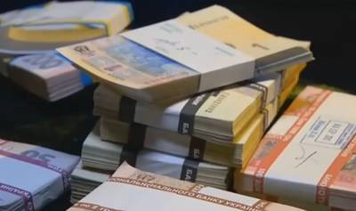 600 миллионов от ЕС: Украина получила внушительную сумму - на что пойдут деньги