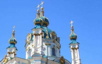 В Киеве впервые после 5 лет реставрации откроют Андреевскую церковь (ФОТО)