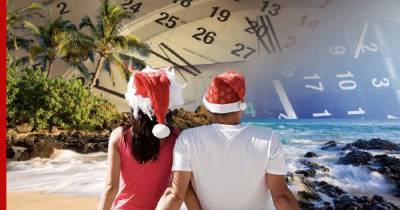 Выбраны самые выгодные даты для отпуска по России на Новый год