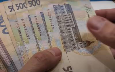 "Пострадавшим от карантина": украинцам раздадут 12 миллиардов - кто может рассчитывать на выплату