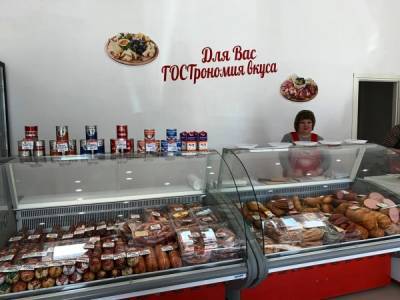 Фирменный магазин «ГОСТрономия вкуса» приглашает сольилечан за вкусными покупками - glob-news.ru - Соль-Илецк