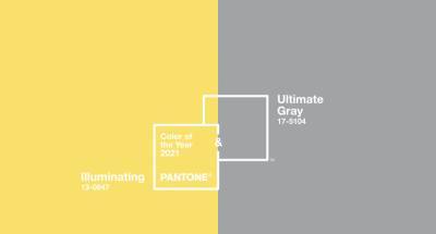 Институт Pantone определил два главных цвета 2021 года