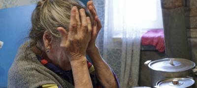 В Карелии испуганная пенсионерка взяла кредит, чтобы обеспечить деньгами мошенников