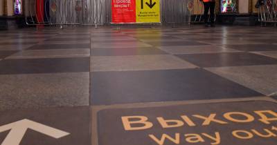 Полицейские приняли роды у пассажирки метро в Москве