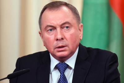 Глава МИД Белоруссии встретился с европейскими дипломатами