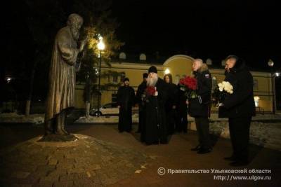 Память святого Андрея Блаженного почтили в Ульяновской области