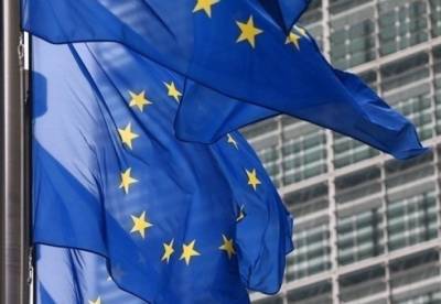 В ЕС назвали условия выдачи Украине нового транша