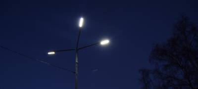 Власти Петрозаводска установили фонарь в одном из самых опасных районов города