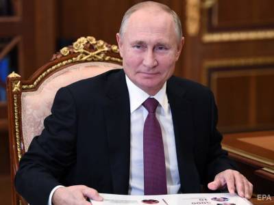 Госдума РФ приняла в третьем чтении законопроект о "пожизненной неприкосновенности" для Путина