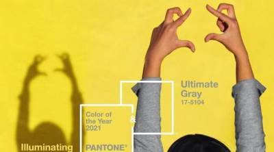 Pantone выбрал сразу два цвета 2021 года — впервые с 2016-го