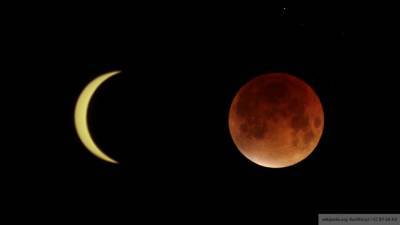 Россияне смогут увидеть два лунных и два солнечных затмения в 2021 году