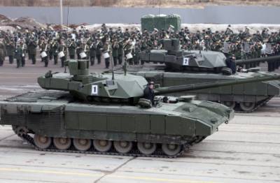 Американские эксперты нашли «подвох» в российском танке Т-14 «Армата»