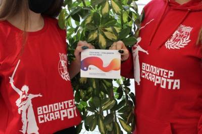 В Смоленской области прошла волонтерская акция «Донорский марафон - Спаси Жизнь