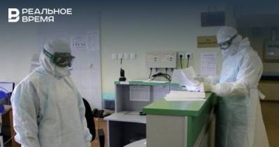 В Татарстане выявили еще 92 новых случая коронавируса