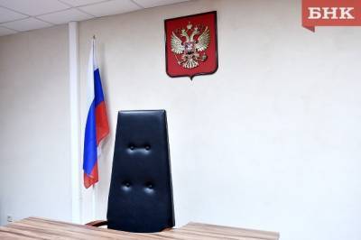 Удар по голове полицейского суд в Коми оценил в 30 тысяч рублей