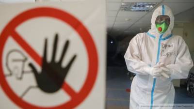 Оперштаб: в России выявлено 27 927 новых случаев коронавируса