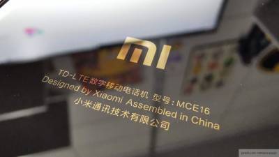 Инсайдеры сообщили возможную дату релиза Xiaomi Mi 11