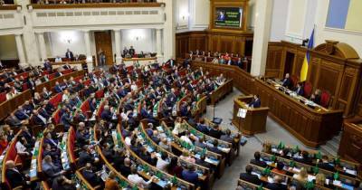 Дмитрий Разумков - "Без бюджетных ночей": Разумков назвал сроки возможного голосования за госбюджет-2021 - tsn.ua