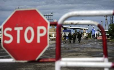 Страна: российские пограничники остановили группу украинского спецназа