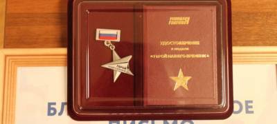 За борьбу с ковидом студентов-медиков в Карелии назвали "героями нашего времени" и вручили награды