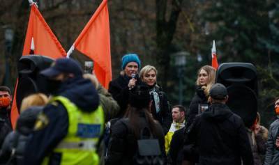 Латвийцев зовут на акцию протеста: что об этом пишут в соцсетях
