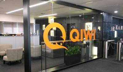Центробанк частично ограничил операции Qiwi Bank