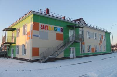 В Башкирии открылся новый детский сад