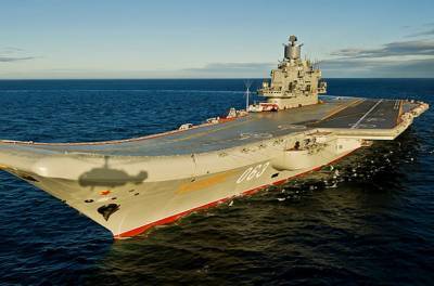 В США назвали российский авианосец «Адмирал Кузнецов» недееспособным