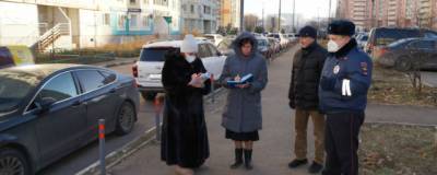 В Красногорске инспекторы ДПС обследовали безопасные маршруты юных пешеходов к образовательным учреждениям