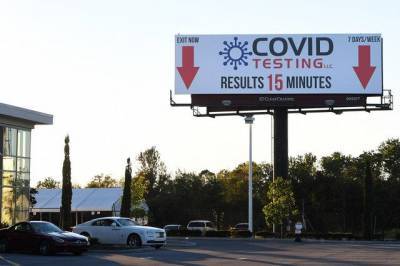 В США за сутки от COVID-19 скончались более 3 тыс. человек