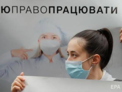 В январе в Украине прогнозируют более 20 тыс. заболевших COVID-19 в сутки – Шмыгаль