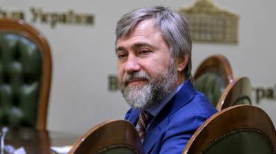 Генпрокурор открыла дело против Новинского
