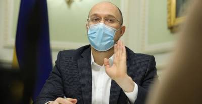 В январе число заболевших Covid-19 на Украине резко вырастет — Шмыгаль