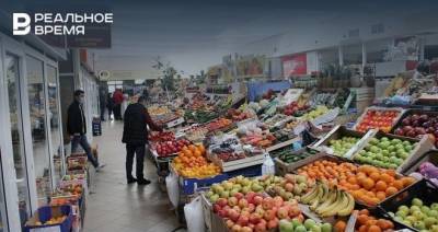 С начала года продукты в Татарстане подорожали более чем на 5%
