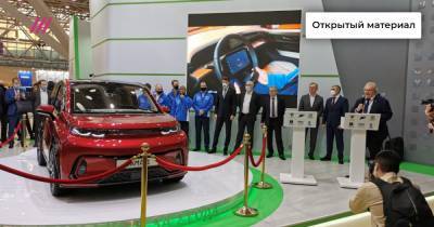 КамАЗ показал первый российский электромобиль «Кама-1»