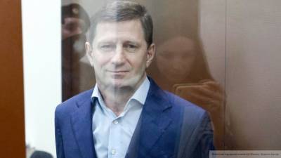 Московский суд арестовал часы Фургала стоимостью более 1 млн рублей