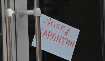 Число опустевших ресторанов в центре Москвы удвоилось