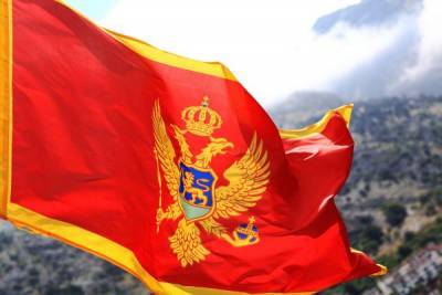 Новый глава МИД Черногории: Будем стремиться улучшить отношения с Россией