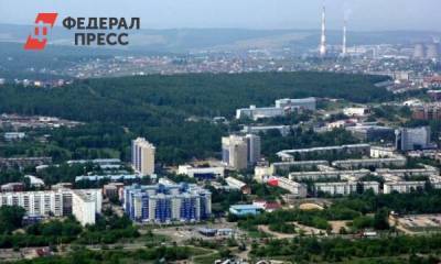 Общественник о застройке лесопарковой зоны в Иркутске: «Боюсь, что там появятся многоэтажки»