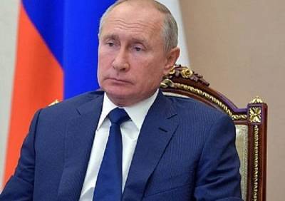 Россиянка продает визитку Путина за 550 тысяч рублей
