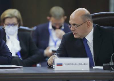 "Не надо наживаться на людях": Мишустин устроил правительству разнос из-за роста цен и критики Путина