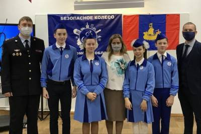 Юные костромичи отправились на всероссийский конкурс «Безопасное колесо»