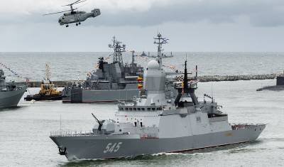 Российские корабли впервые за 10 лет снова поучаствуют в учениях с военными НАТО