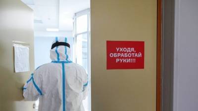 В Роспотребнадзоре оценили ситуацию с коронавирусом в Москве