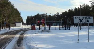 Беларусь закрыла наземные границы на выезд