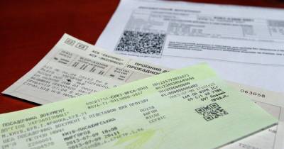 "Укрзализныця" повышает тариф на пассажирские билеты