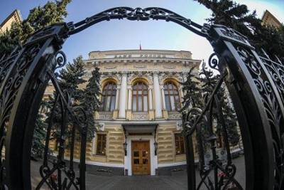 Банк России продал на внутреннем рынке валюту на 6,2 миллиарда рублей